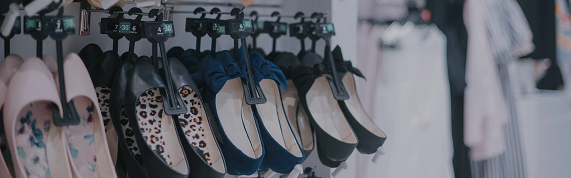 신발 보안 태그 적용